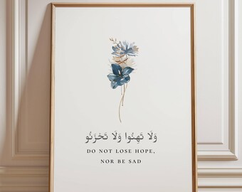 Arte mural islámico imprimible con cita del Corán 3:139, impresión digital de versículos del Corán, cita motivacional musulmana, decoración minimalista coránica para el hogar, regalo para el Eid