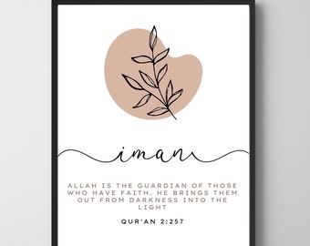 Arte de pared imprimible islámico con cita del Corán, versículo del Corán, cita islámica, decoración de pared musulmana, arte digital islámico, póster islámico minimalista