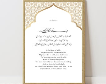 Al Fatiha Quran Verse Print, Quran Quote Art, Islamic Wall Art Printable, Islamic Quote, Muslim Home Decor, Muslim Art Digital Download