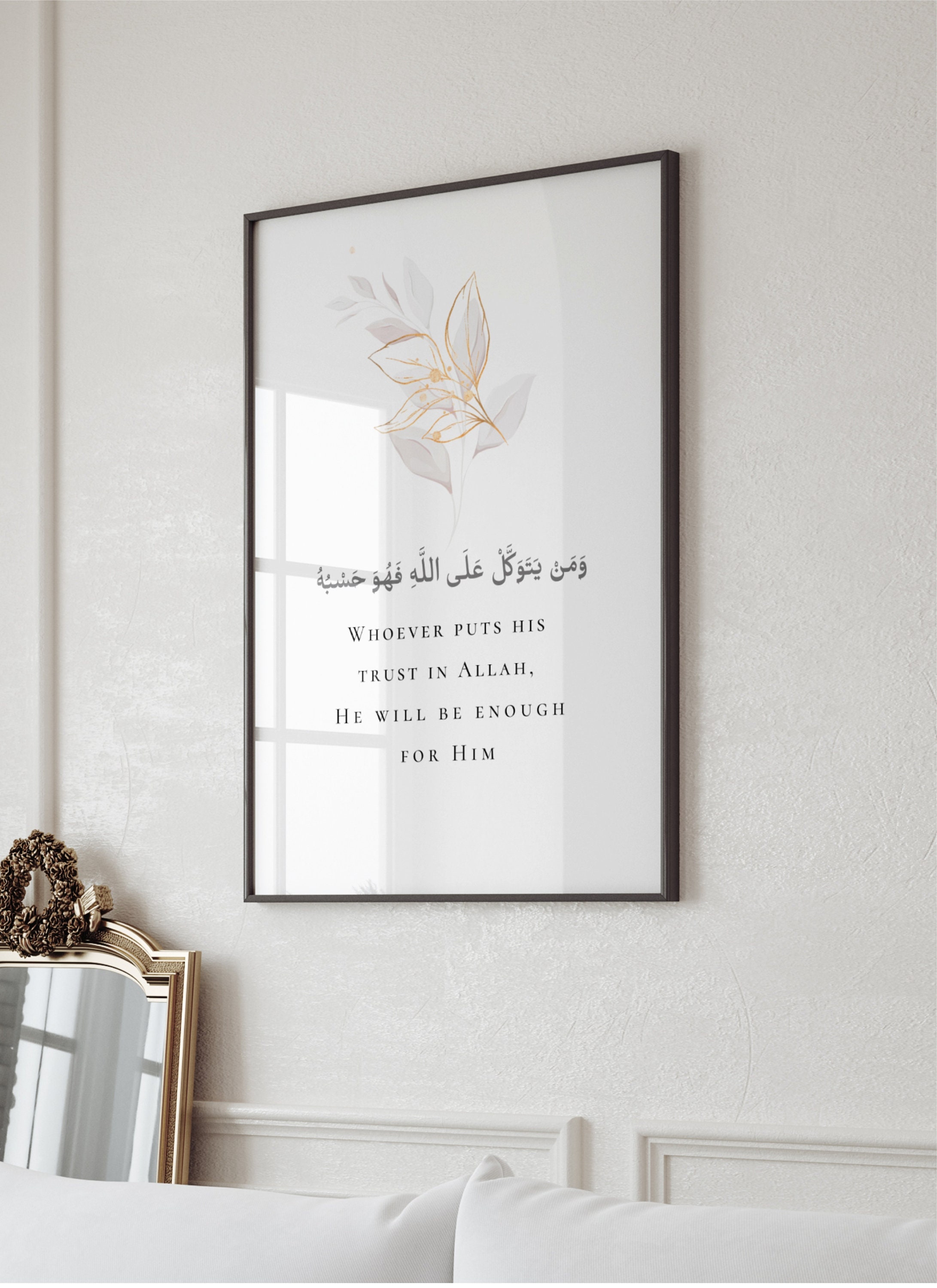 Koran Zitat 65 3, Koran Vers Druck, Islamische digitale Wandkunst, Surah Wandkunst