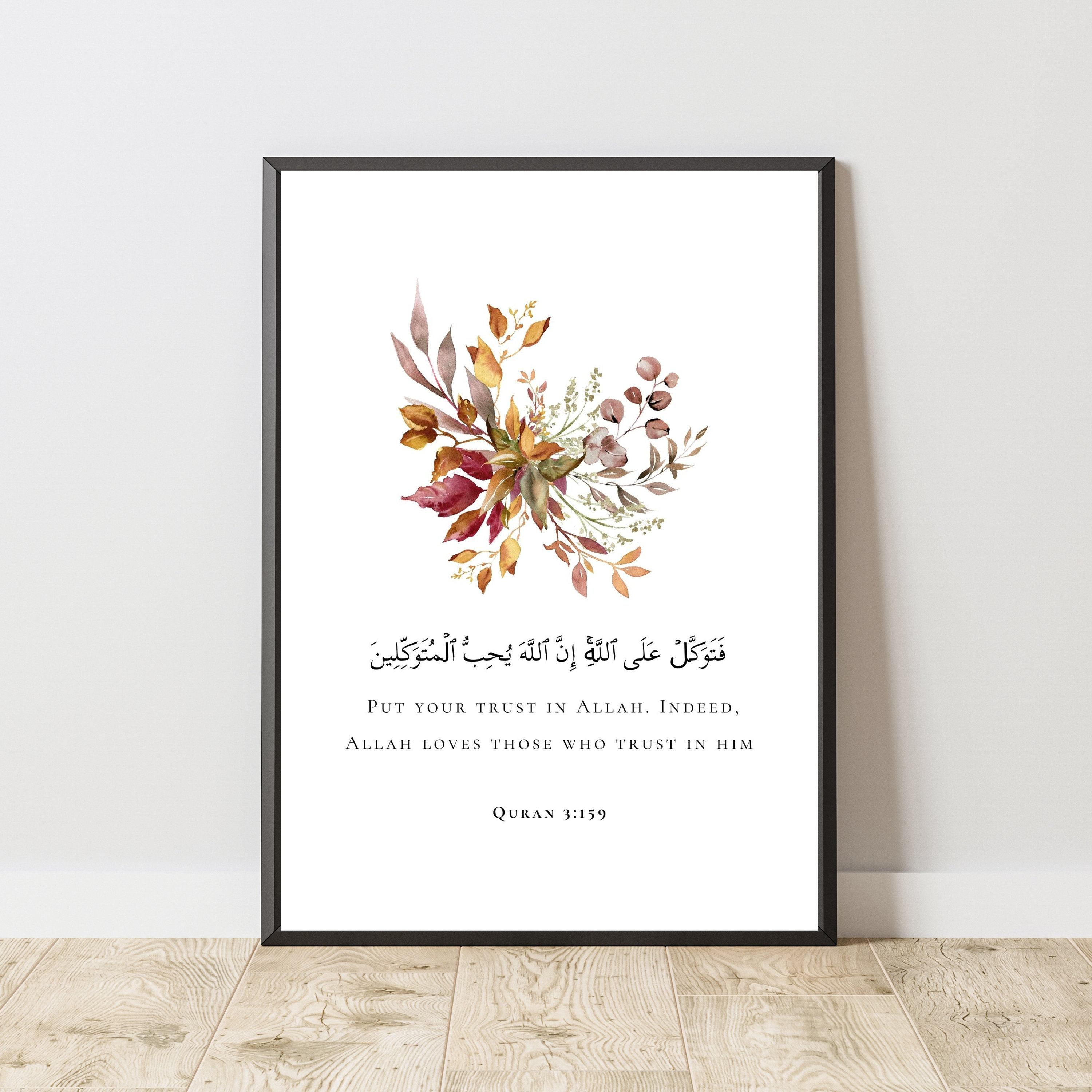 159 Beautiful Quran Quotes (Best Quranic Quotes), image size:3000x3000
