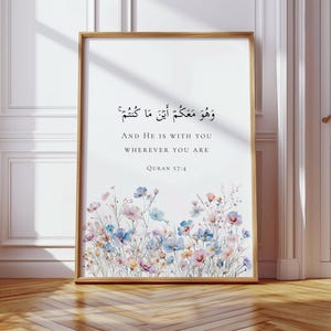 Quran Quote 11:88 Islamic Wall Art Printable, Motivational Islamic Quote Digital Download, Islamic Poster, Muslim Home Decor, Islamic Gift, My success is only by Allah, Islamic Reminder, Eid Gift, Inspirational Quran Verse, Surah Al Baqarah