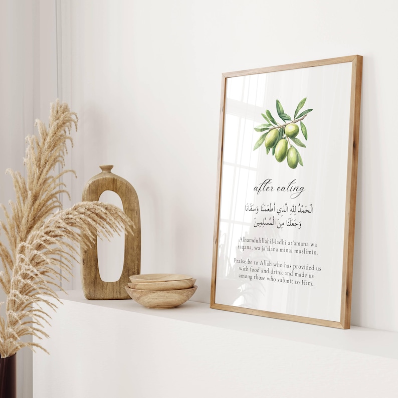 Dua after eating, Dua wall art, Dua digital download