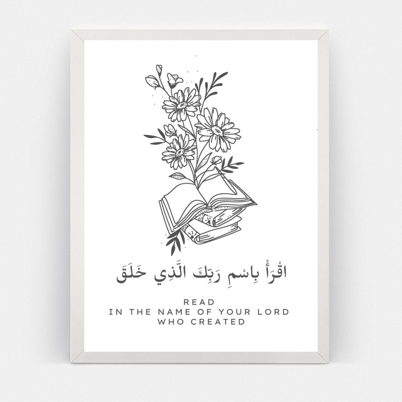 May include: Black and white illustration of a stack of books with a flower bouquet on top. The text "Read in the name of your Lord who created" is below the image.