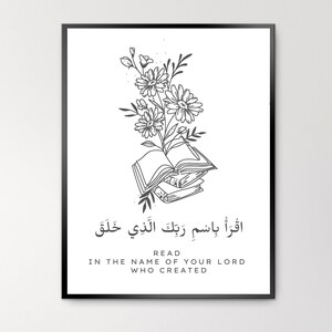 May include: Black and white illustration of a stack of books with a floral design. The text "Read in the name of your Lord who created" is written below the image.