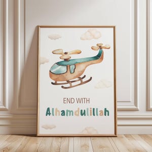 Islamic Nursery Prints, Muslim Baby Arabic Frame, Eid Gift For Kids, Islamic Wall Art Set of 3,  Digital Nursery Decor Muslim Boy, Blue Beige Custom Islamic Printable Wall Art Set Of 3, Personalised Islamic Gift for Boy Son Nephew, Blue Islamic Kids Room Prints, Start With Bismillah, End With Alhamdulillah, Airplane Wall Art For Kids