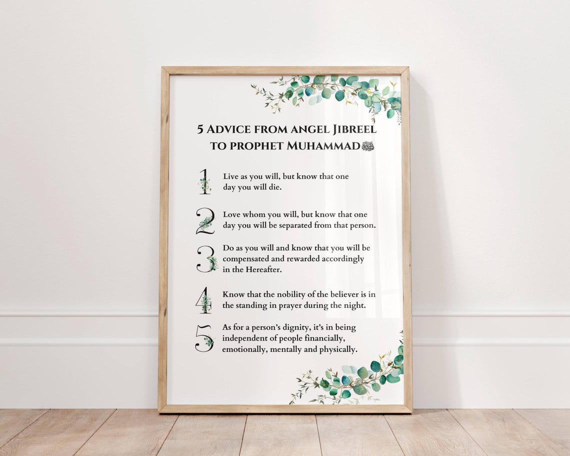 Islamic Printable Wall Art, Hadith Poster, Advice From Jibreel to ...