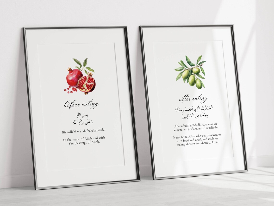 Dua Before Eating, Dua Wall Art After Eating, Islamic Printable Wall ...