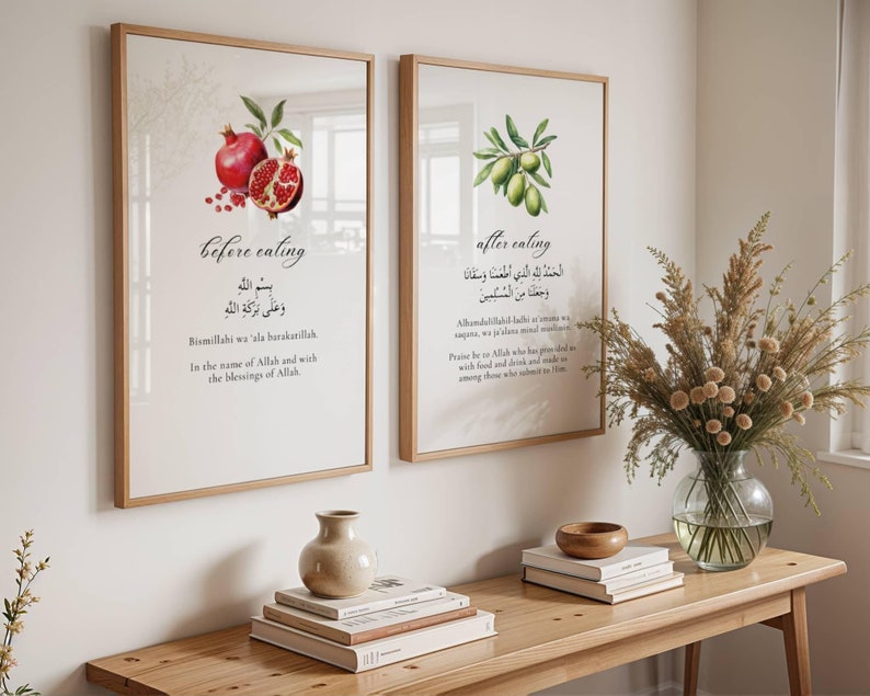 Dua wall art, Dua before eating, Dua after eating, Islamic printable wall art, Islamic digital art, Muslim printables, Islamic reminder, Islamic saying, Hadith poster, Islamic quote, Muslim home decor, Islamic wall decor, Islamic gift, Eid gift