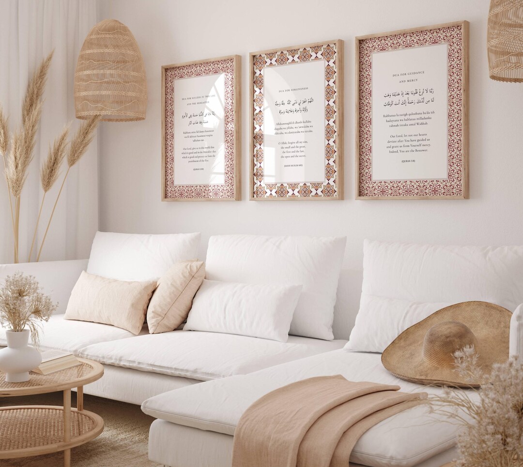 Dua Wall Art, Islamic Wall Art Printable, Dua Digital Download, Quran ...