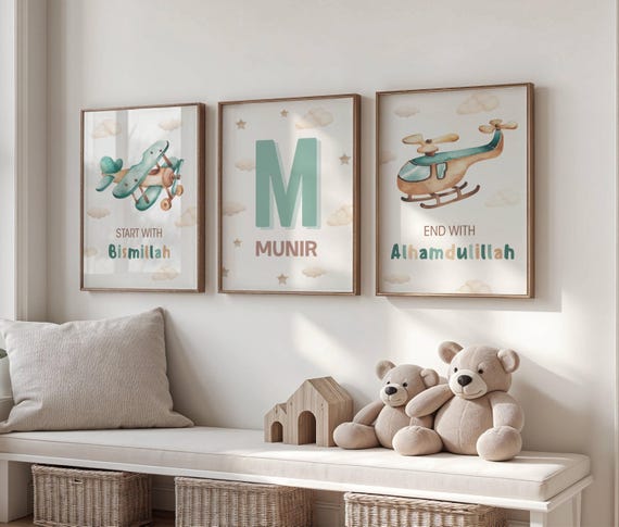 Islamic Nursery Wall Art Digital Download, Custom Muslim Boy Name, Personalised Islamic Kids Decor, Eid Gift For Kids, Start With Bismillah