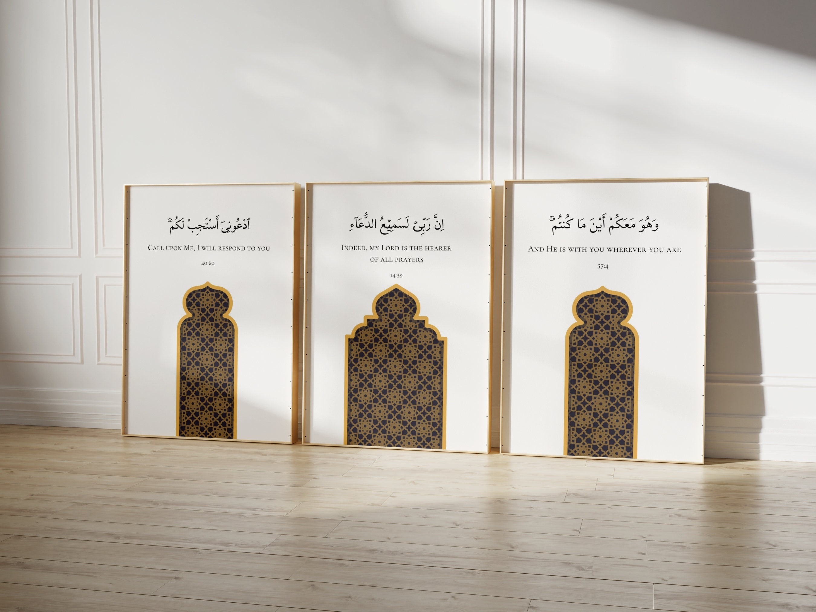 Quran Quotes Set of 3, Islamic Printable Wall Art, Quran Verses, Motivational Islamic Quotes, Muslim Posters, Muslim Art Digital Download