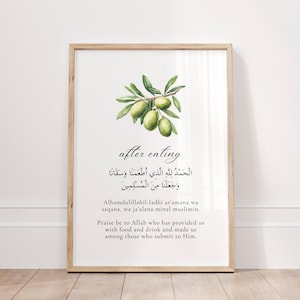 May include: A printable wall art design with a watercolor illustration of olive branches and the Arabic text "Alhamdulillahil-ladhi at'amana wa saqana, wa ja'alana minal muslimin."  The text translates to "Praise be to Allah who has provided us with food and drink and made us among those who submit to Him."
