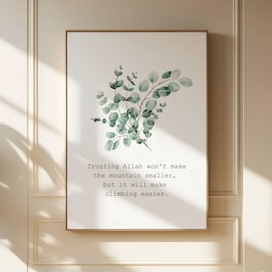 Islamische druckbare Wandkunst, Islamisches Zitat, Muslimische digitale Kunst, Islamisches Poster, Muslimisches Wanddekor, Islamische Motivation, Islamisches Geschenk, Eid Geschenk