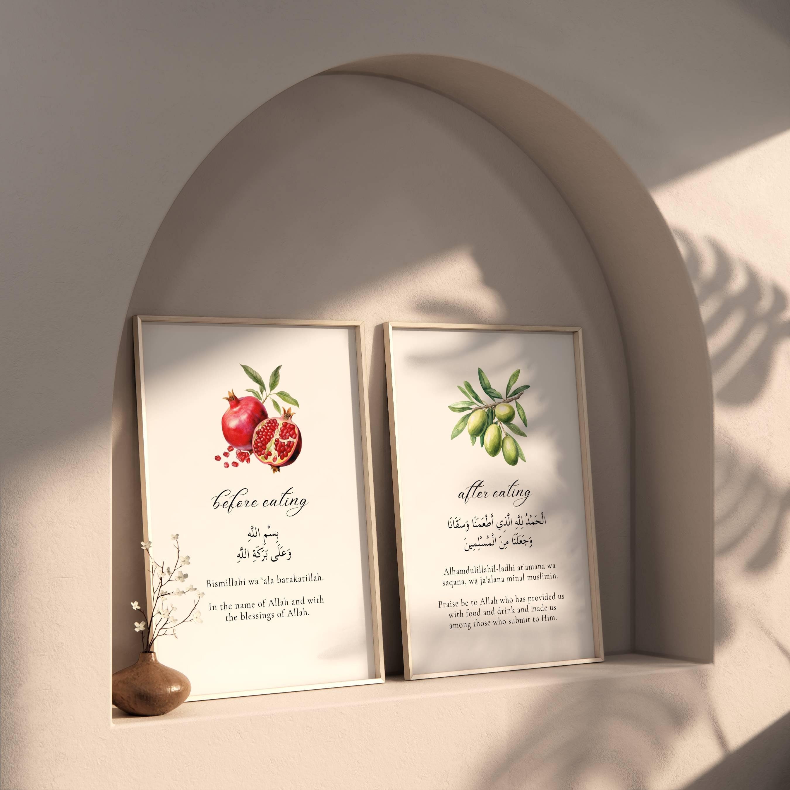 Dua Before Eating, Dua Wall Art After Eating, Islamic Printable Wall ...