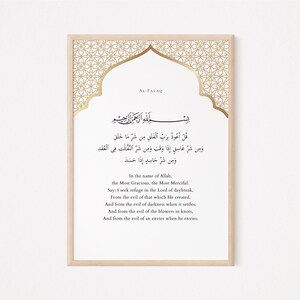 3 Quls Surah Al Ikhlas, an Nas, Al Falaq, Islamic Wall Art Set, Quran ...