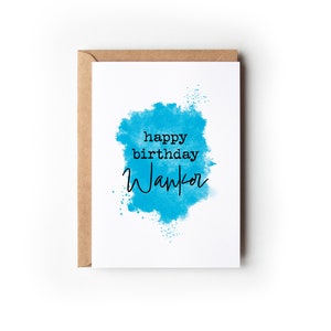 Carte d'anniversaire grossière | Joyeux anniversaire branleur