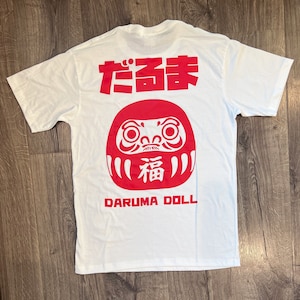 Japanese Daruma Doll T-Shirt, Daruma Doll Japan Art Graphic design Tee for Men and Women