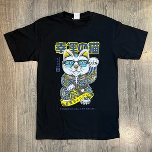 Japanese Cat T-Shirt, Maneki Neko Lucky Cat Graphic design Tee for Men and Women