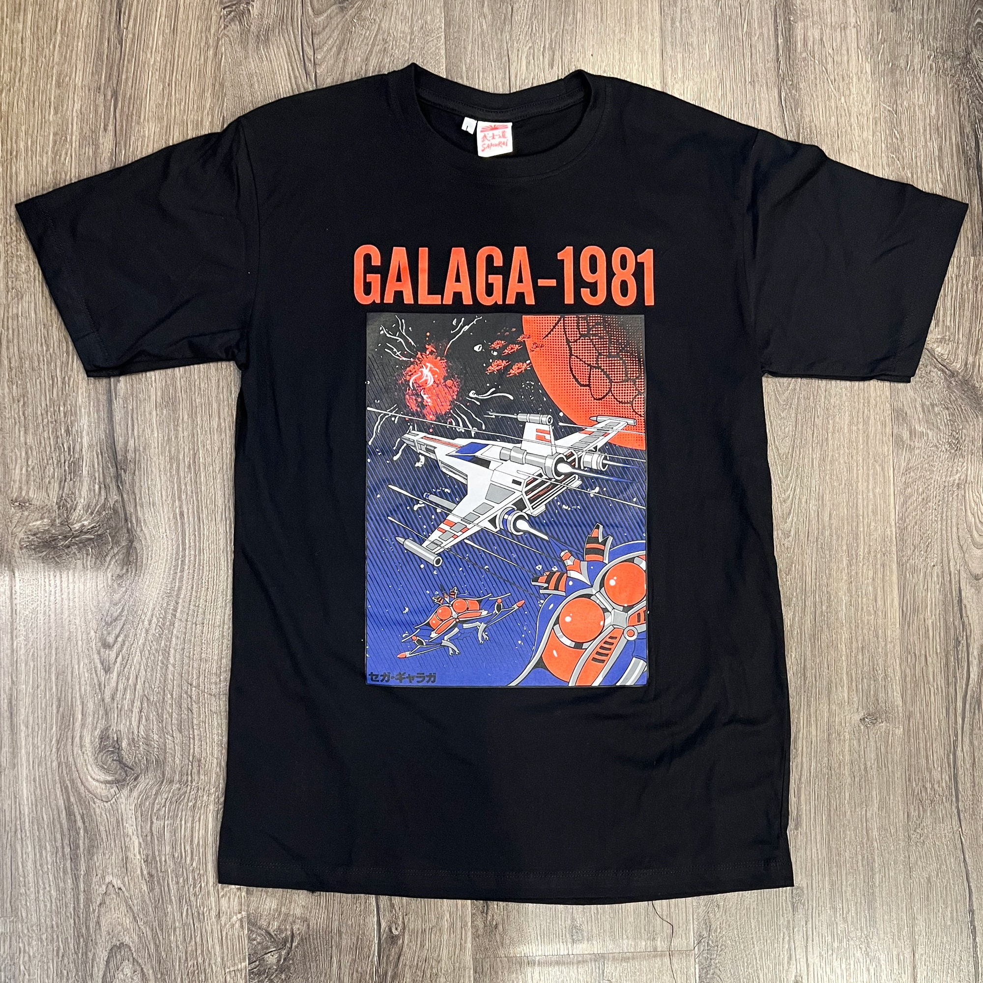 Zico All-Star Game For Peace Tシャツ 2006 NBA All Star Game T-Shirt Sz XL (A1697) – 4th Quarter