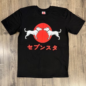 Japan Dog T-Shirt, Japanese Character Tee for Men and Women