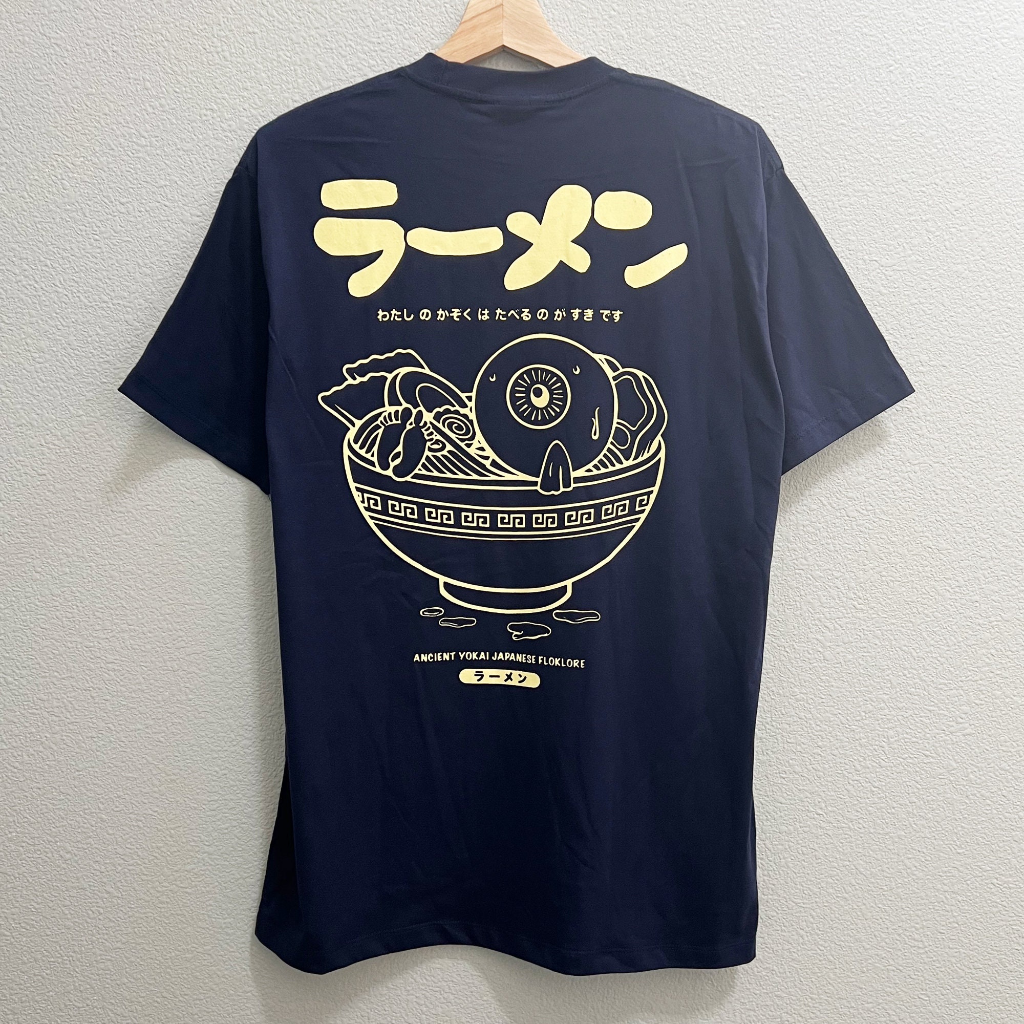 Japan T-shirt, Japanese Ramen Graphic Design Tee for Men and