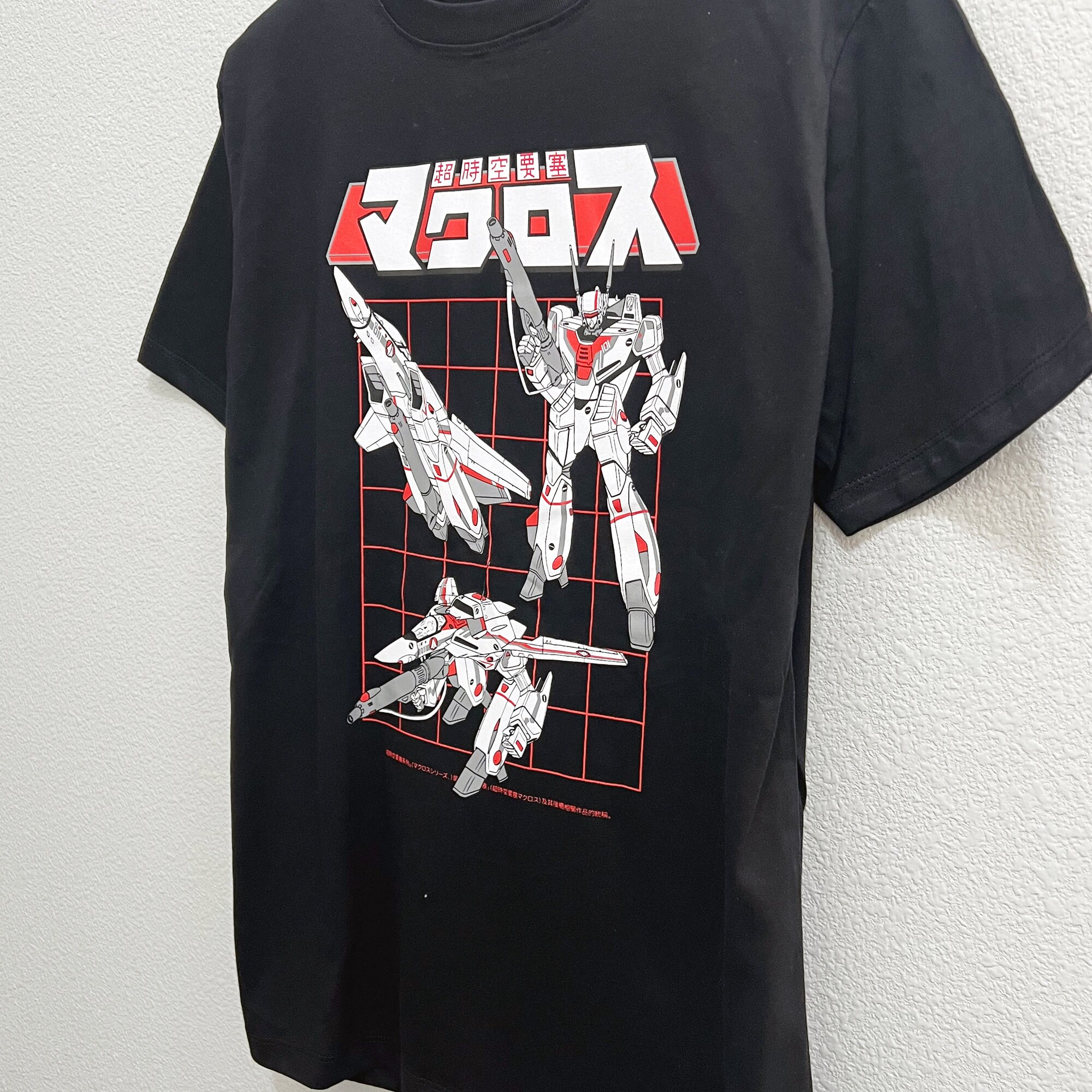 ファッション・ブランド VINTAGE ILLUSTRATION T-Shirt (MARI) il_fullxfull.6041157473_6yen.jpg
