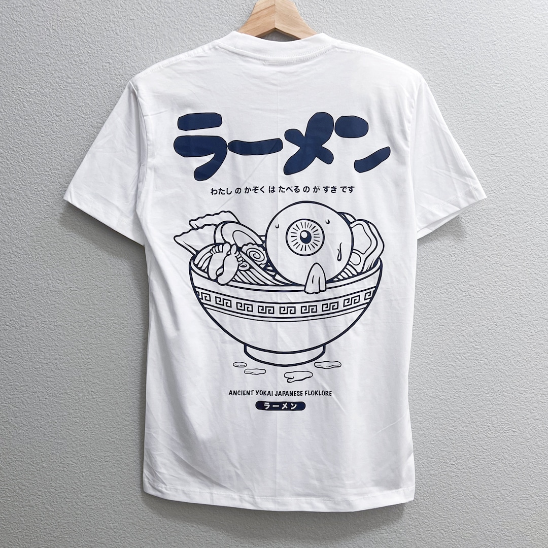 Oversized Shirt Sushi Shirt H&m H&M Divided Sushi Cats Long