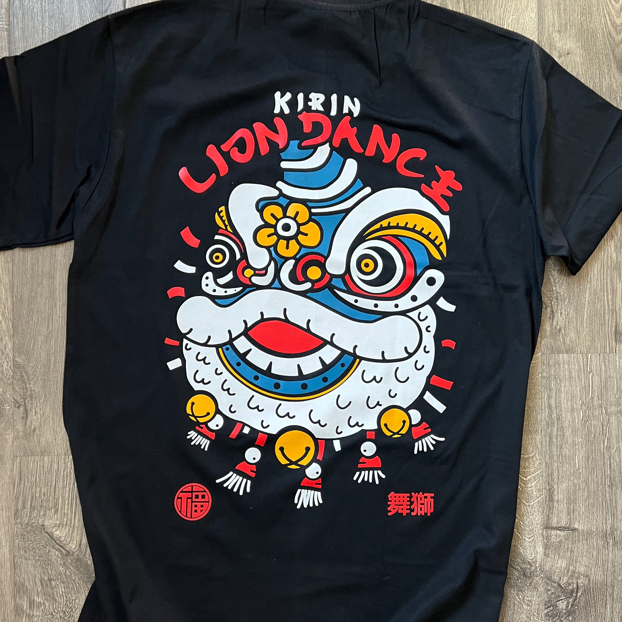 藤井 風 kirinai long T-shirt size-M SUMI LONG T-SHIRT – KYŌDAI