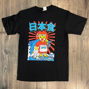Japan T-Shirt, Japanese food Sushi Graphic design Tee for Men and Women