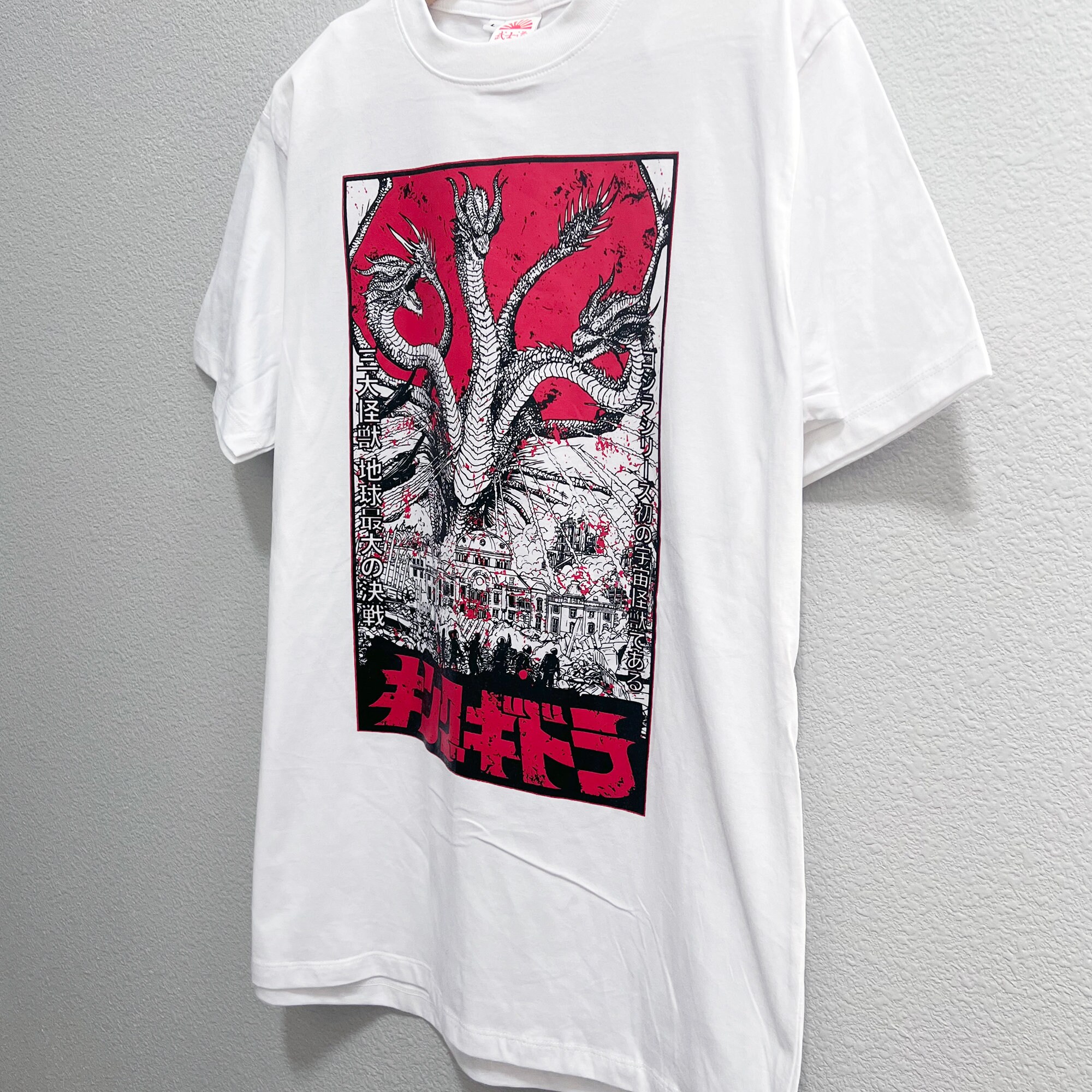 Japan T-shirt, Japanese Monster Cinku Ghidorah Graphic Japan T-shirt, Japanese Monster Cinku Ghidorah Graphic