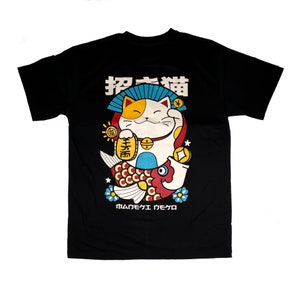 Japanese T-Shirt, Maneki Neko Lucky Cat Graphic design Tee for Men and Women