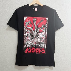 Japan T-Shirt, Japanese Monster Cinku Ghidorah Graphic design Tee for Men and Women