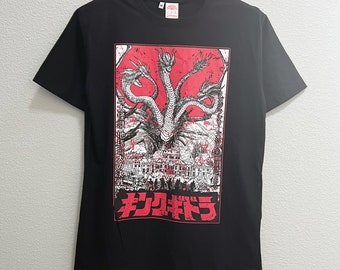 Japan T-shirt, Japanese Monster Cinku Ghidorah Graphic