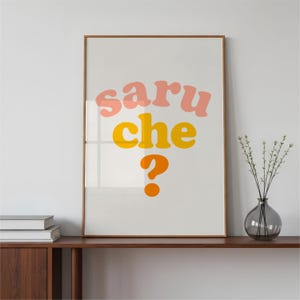 Modern Indian Art Print: Saru Che, Gujarati Poster (Digital Download)