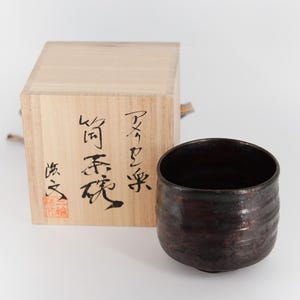 Raku Chawan von Hirofumi Miwa