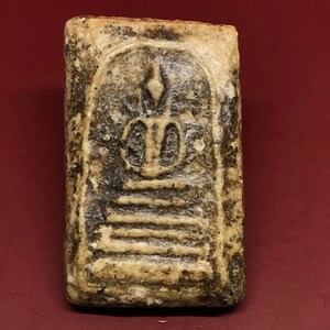 Phra Somdej THAI AMULET Buddha Talisman Pendant Luck Charms Old Rare