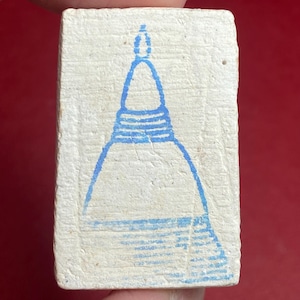 Phra Somdej Amulet, Thai Talisman, Sacred Powder, Rare Collectible, Excellent Condition (P114)