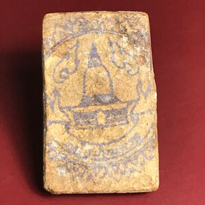 Phra Somdej THAI AMULET Buddha Talisman Pendant Luck Charms Old Rare