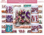 3D Effect Faith-Based Phrase Floral Mug Wrap, Religious Sublimation Bundle Mug Wrap 11oz / 15oz, Instant Digital Download, PNG Template