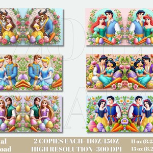 May include: Digital download of 2 copies each of 11 oz and 15 oz sublimation designs featuring Disney princesses and princes with Easter eggs and carrots. High resolution 300 DPI.