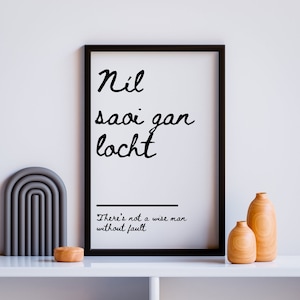 Proverbe irlandais affiche - Nil Saoi Gan Locht - impression d&#39;art - décoration murale - dictons citation Irlande - sagesse celtique - formats A2, A3, A4