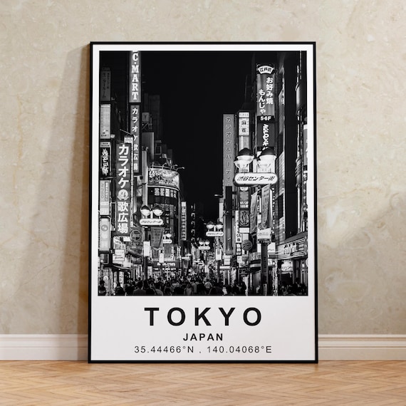 東京ポスター、日本旅行プリント、アジアアート、東京写真ポスター