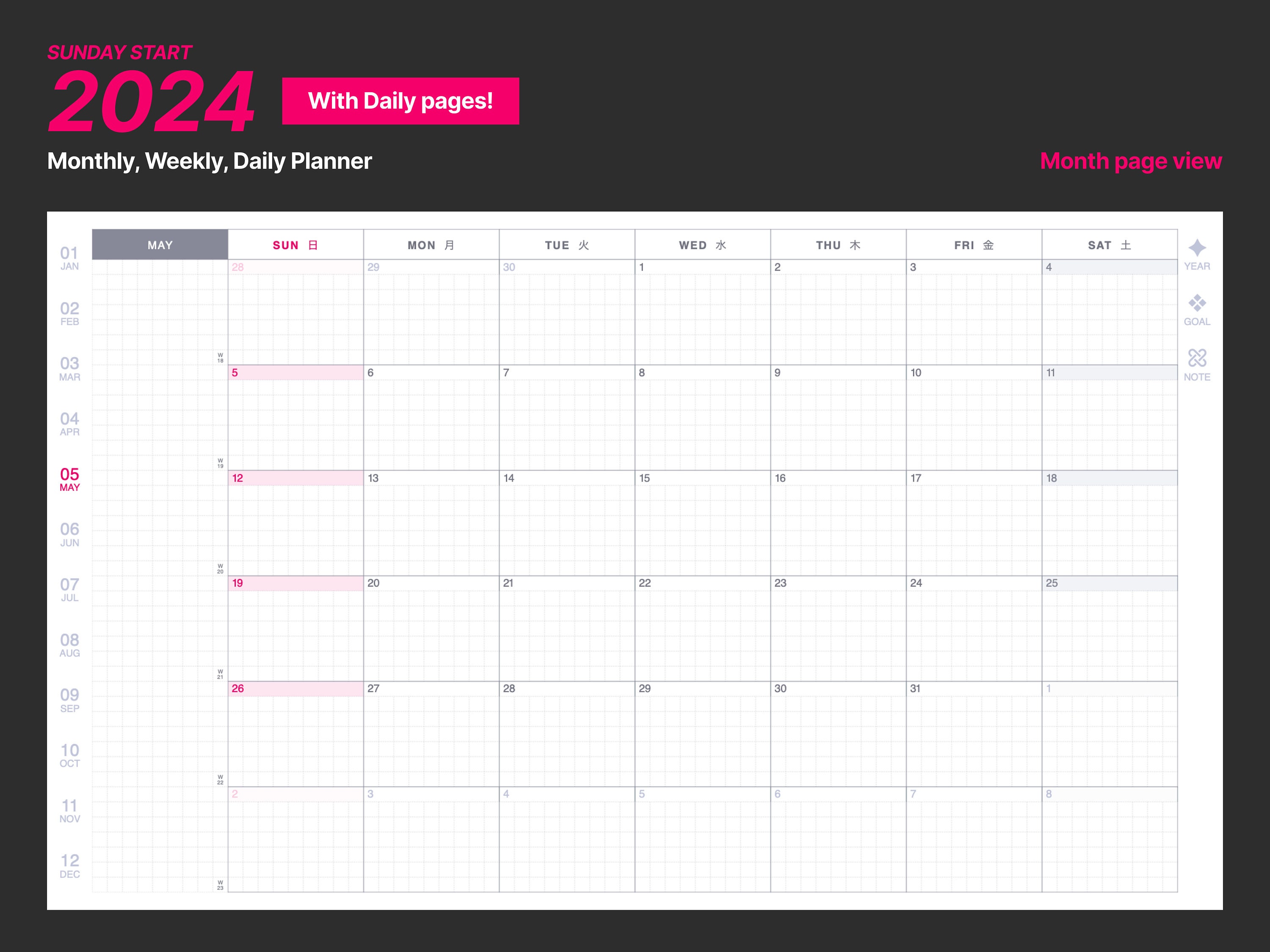 2024 - Daily Weekly Monthly - Digital Planner - SUNDAY Start | Simple ...
