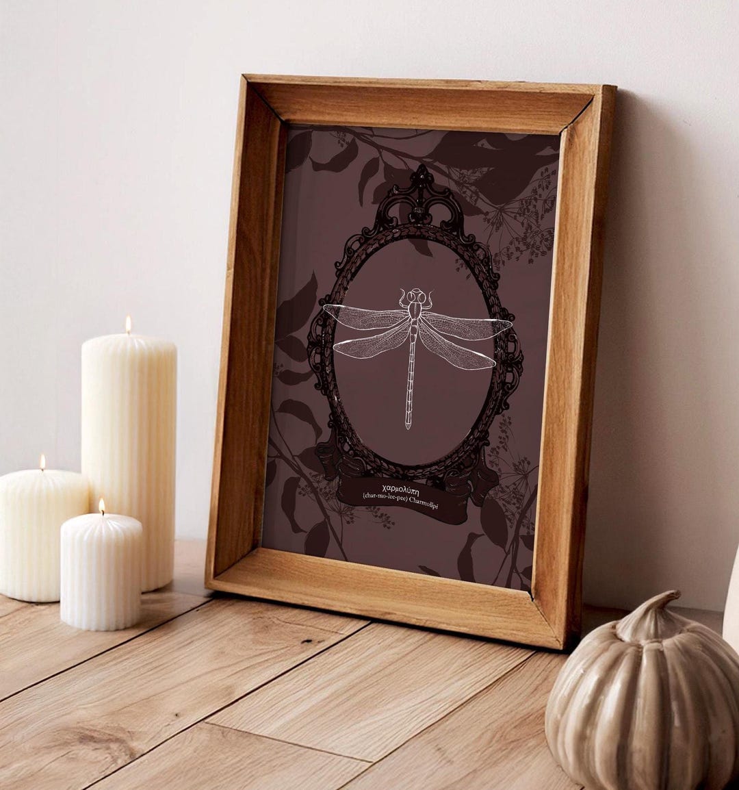 MOODY FALL WALL Art Printable Print Vintage Autumn Set Antique Dark ...