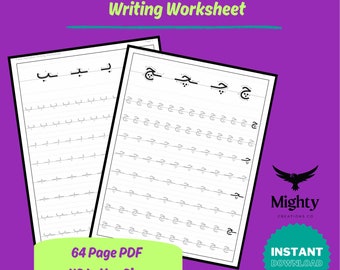 Farsi Persian Alphabet Writing Worksheet - Enhanced