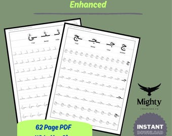 Arabic Alphabet Writing Digital Printable Worksheet - Enhanced