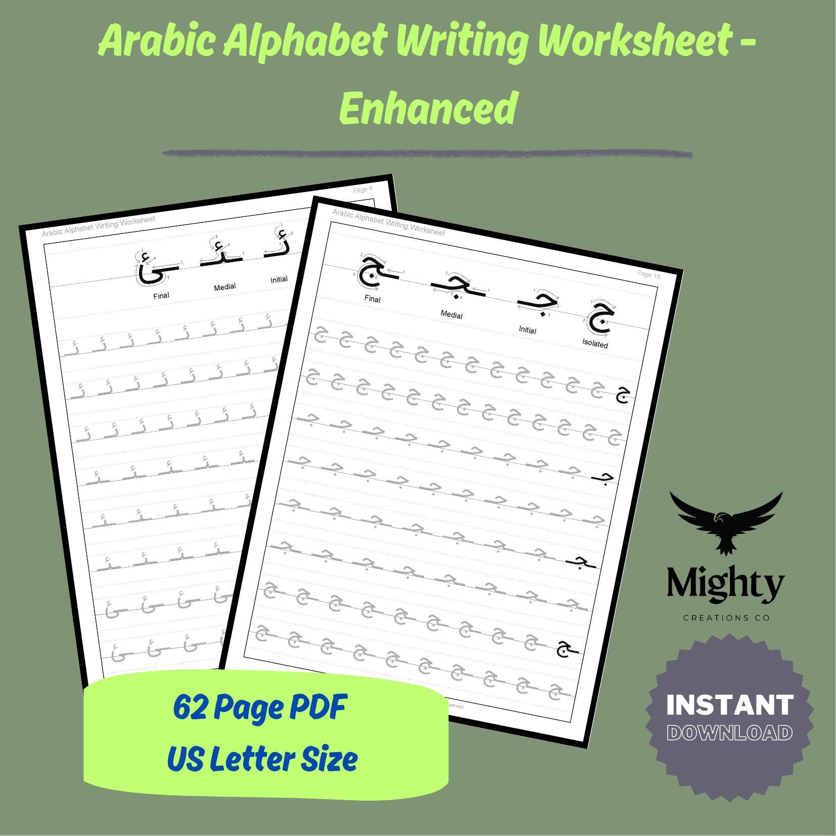 Arabic Alphabet Writing Digital Printable Worksheet - Enhanced - Etsy