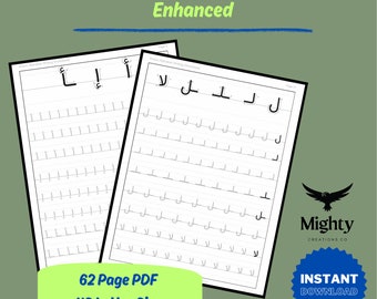Arabic Alphabet Writing Worksheet - Enhanced