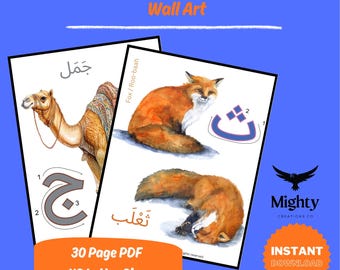 Arabic Alphabet Digital Printable Posters with Animal Images